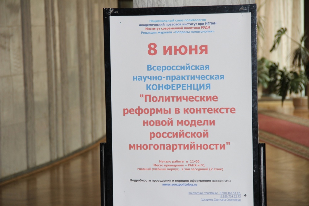 1_2.JPG